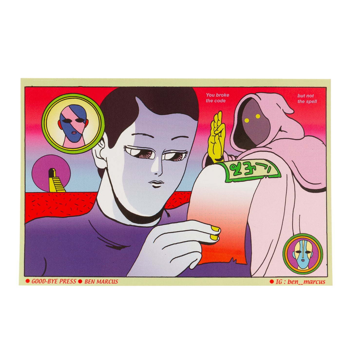 CRISIS ZONE 4TH EDITION / BEN MARCUS - Saint Alfred