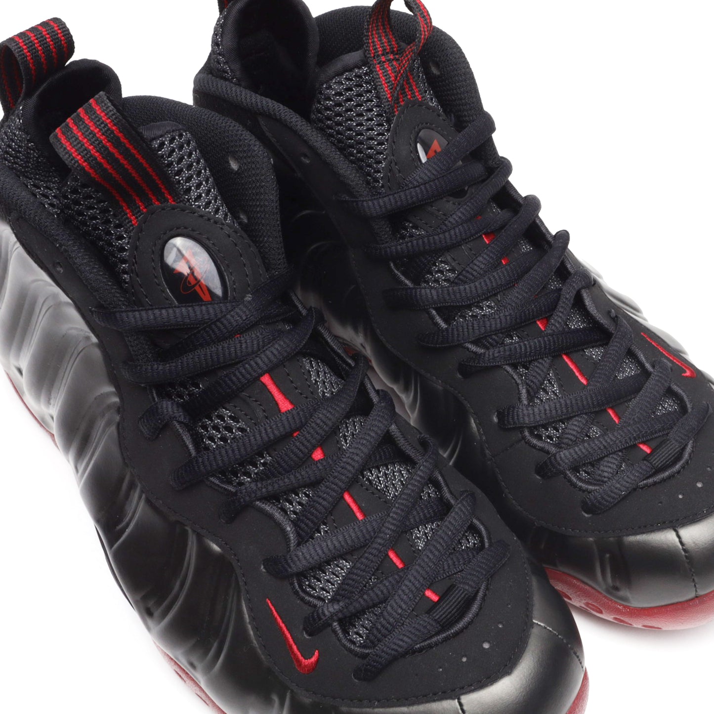 Sneaker Foamposite Cough Drop Nike Air Foamposite One 'Cough Drop