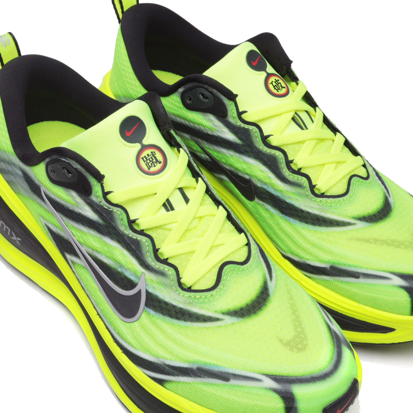 VOMERO PLUS SE "EKIDEN"